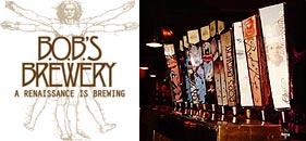 bobs-brewery-tasting-specia